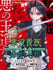 《我在他乡挺好的》海报占位