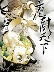 《声生不息》综艺海报